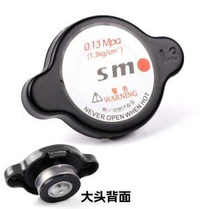 nismo 고압 자동차 라디에이터 캡 1.3kg/cm용