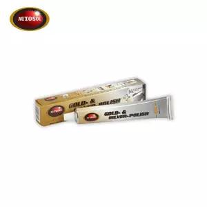 오토솔 골드 실버 광택제 75ml자동차 차량보호막 세차 세차도구