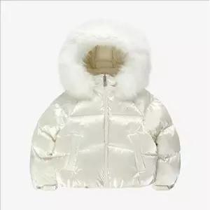 [셀러허브 패션]뉴발란스키즈(NB Kids) NBgC_여아 샤이니 숏다운 (덕) NK9PF4801G_Cream