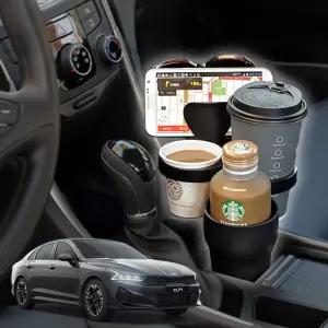 K5DL3 5단멀티확장 차량용컵홀더 차아네용받침대 용홀더 용수납 자동차 음료수 자동차용 거치대 포켓