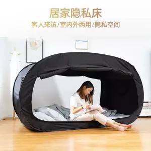 수면텐트 실내 사각난방 사각 침대 코튼 방한텐트 차박 우풍
