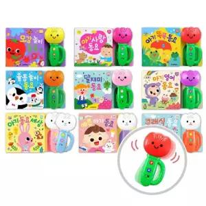 튤립 사운드북 동요세상 / 국민 한글 말재미 아기똑똑 예쁜 율동놀이 영어 클래식 오감놀이