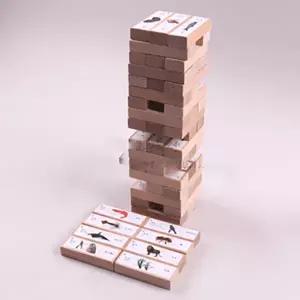 생물의 다양성 나무블럭세트(코팅부,손잡이케이스)