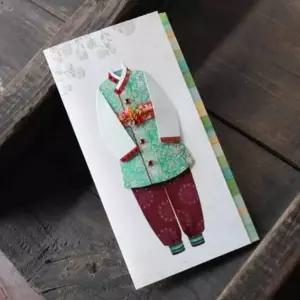 고급 한복 돈봉투 카드 축하 선물 포장용