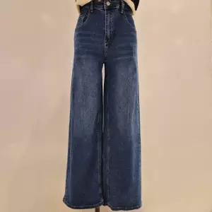 꾸즈 와이드데님 팬츠(CS126M7) 328717