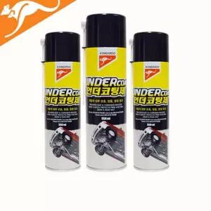 캉가루 스프레이 언더코팅제(550ml) / 녹방지 녹제거