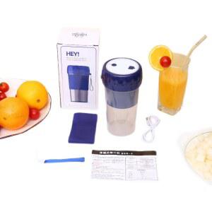 300ml USB 미니쥬서기 1200MAH 과즙 주서기 SEWS 사무실 자유