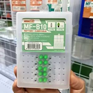 미라클 물방울형 민물전자케미 케이스세트 CR311배터리포함