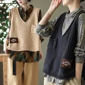 가을 여자 뷔스티에 브이넥 그물 니트조끼 뱃살커버 뜨개조끼 빅사이즈