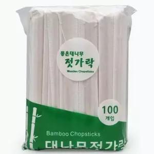 (100p) 일회용 대나무 젓가락/나무/업소용/1회용/젖가락/저분/우드/나들이/도시락용/야외용/캠핑/개별포장