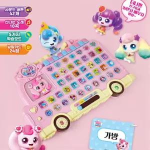 학습완구 티니핑 한글 낱말교육용 멜로디장난감 단어게임 3살 4살 5살 IQ
