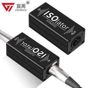 1Pcs 모노 XLR 오디오 아이솔레이터 믹서 소음 제거 전류 필터 감속기