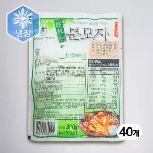 다원 분모자 스틱 300g 40개