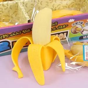 까요 바나나 말랑이 2500 (167) 스퀴시