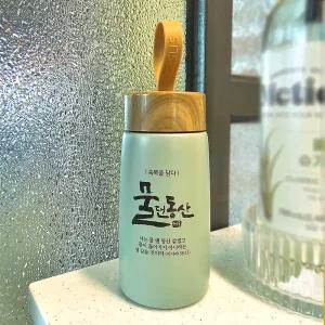 축복을담다 텀블러 (물댄동산)_올리브그린 280ml 보온보냉 스텐레스 물병 