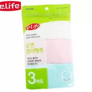 순면 행주 부드러운 깔끔한 주방용 순면 칼라 행주 다용도 세척용 키친 싱크대 빨아