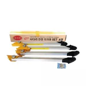 사다리 전도방지대 (아웃트리거)/가정용/창고용/사무실/회사/빌딩/간이/접이식/경량/휴대용/이동식/지지대