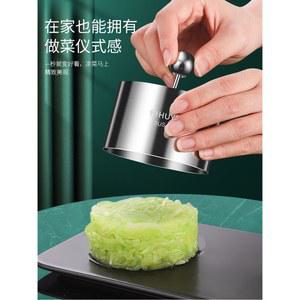 밥버거틀 스테인레스 금형 도시락 쉽게만드는 보드 201 304 원형 스테인리스