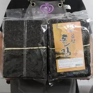 원조 곱창김 햇 곱창김 상품 100장