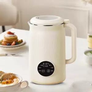 원터치 대용량 두유제조기 자동세척 가열