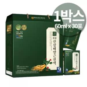 국내산 산삼배양근 진액 엑기스 홍삼청 삼산배양근 액 농축액 30포
