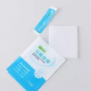 [마이모노샵] 일회용 휴대용 외출 여행용 투명 변기커버 시트 10개