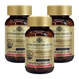 솔가 면역 비타민D3 2000 위드 아연 300mgX60정X3개_23276398
