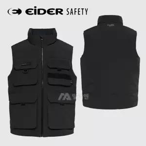 아이더 코듀라 패딩 베스트 포켓 워크웨어 보온조끼