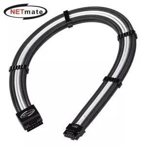 Netmate 12VHPWR 연장 슬리빙케이블(블랙 화이트)30cm슬 PSU ATX PCIE 전원 변환선 슬리빙