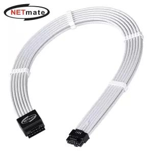 (Netmate) 12VHPWR 연장 슬리빙케이블(화이트) 30cm슬 PSU ATX PCIE 전원 변환선 슬리빙