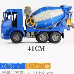 BRUDER 브루더 MAN 트럭 레 선물 BR01740 시멘트 헬멧 믹서 세트