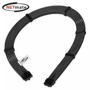 (Netmate) PCIe 5.0 12VHPWR 슬리빙 케이블(블랙) 60cm슬 PSU ATX PCIE 전원연장 변환선