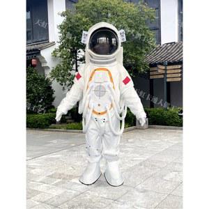 점프수트 우주비행사 언더 성인 A 파티 나사 줄무늬 어린이용우주복