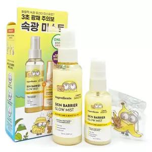 온그리디언츠 속광미스트 100ml+50ml 기획세트