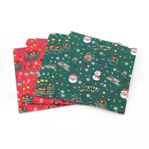 SA 크리스마스 패턴 양면 색종이 8x8cm 200매
