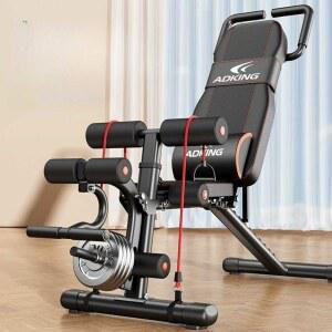 스말켓 레그익스텐션기구 레그컬 가정용 기구 하체운동 벤치