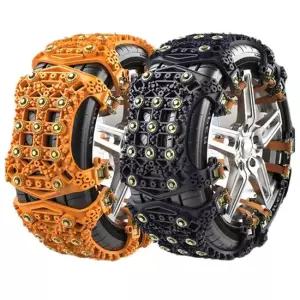 오토크루 우레탄 스노우체인 스파이크 타이어체인 6P AC-W05