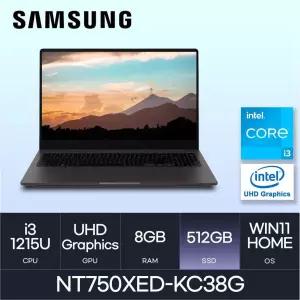 HMC/ 삼성 갤럭시북2 - NT750XED-KC38G - D4 RAM 8GB / NVMe 512GB / WIN11 Home