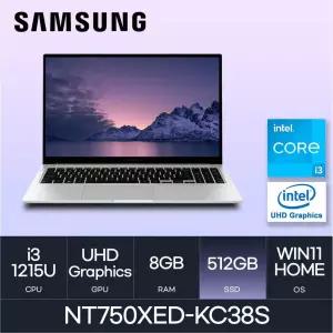 HMC/ 삼성 갤럭시북2 - NT750XED-KC38S - D4 RAM 8GB / NVMe 512GB / WIN11 Home