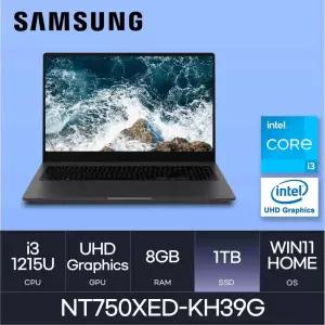 HMC/ 삼성 갤럭시북2 - NT750XED-KH39G - D4 RAM 8GB / NVMe 1TB / WIN11 Home