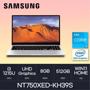 HMC/ 삼성 갤럭시북2 - NT750XED-KH39S - D4 RAM 8GB / NVMe 512GB / WIN11 Home