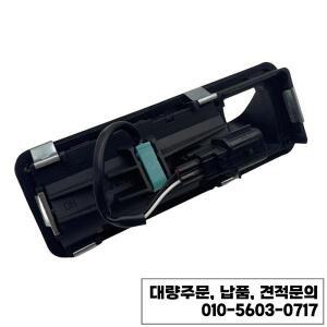제네시스 테일게이트 스위치 트렁크 뚜껑 잠금 핸들 81260B10104X