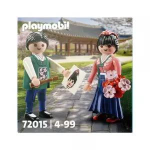 플레이모빌 플레이모빌 [72015] 한복커플