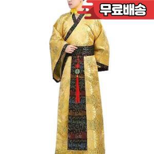 의상 고대 중국 남자 Hanfu 정장 가운 세트 드레스 노란색 폴리 에스터