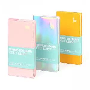 2026 동물원 다이어리 포켓 일러스트