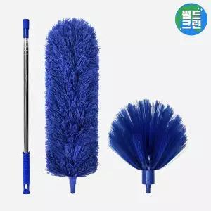 [월드크린] 길이 조절 장대 거미줄 먼지 제거기 3종 블루 천장 벽 높은 곳 청소 솔