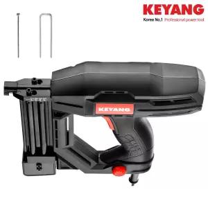 KEYANG 전기타카 1320W 타카건 (핀 2종포함) 코드길이 2m