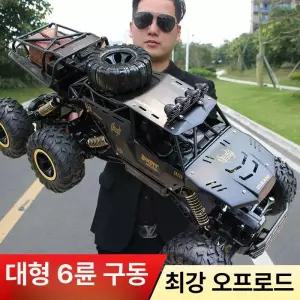 정진202 오프로드RC카 RC카입문용 오프로드 대형rc카