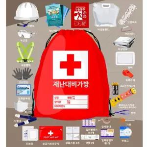 지진 응급키트 28종 화재 재난대비가방 학교안전교육