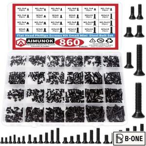 860 PCS 소형 컴퓨터 나사 모음 키트, 검정색 작은 안경 M1.2 M2 M2.5 M3, 및 노트북 SSD 하드 드라이브 C